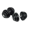 40KG Dumbbell Adjustable Weight Set